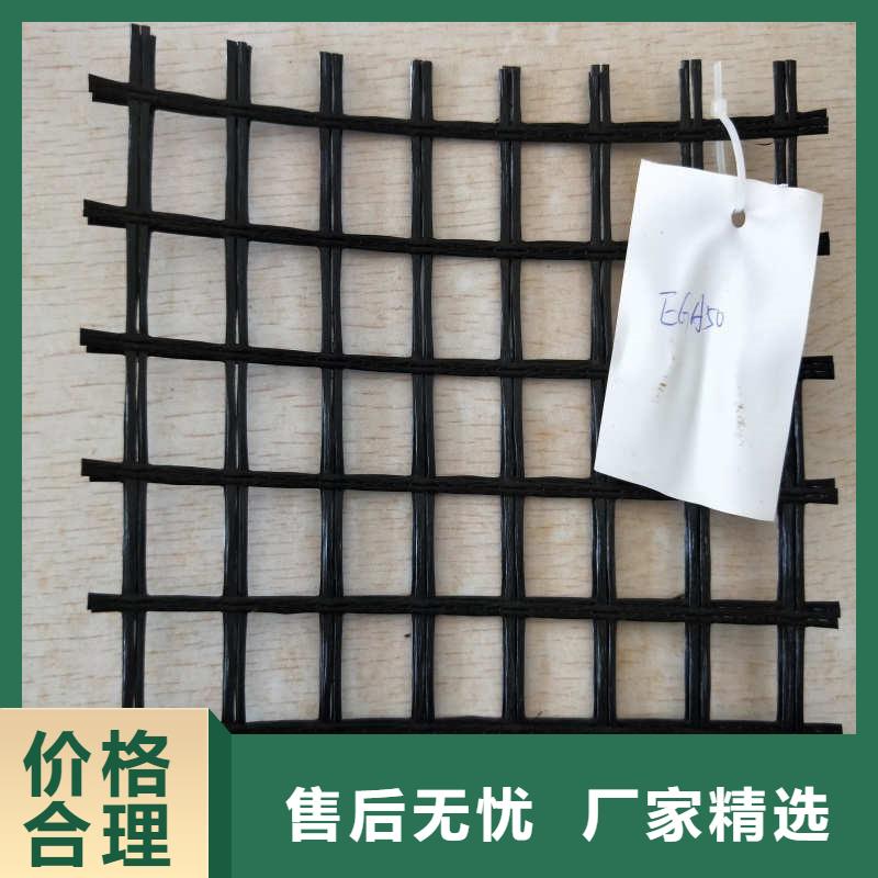 玻纤格栅_【塑料土工格栅】厂家精选现货采购