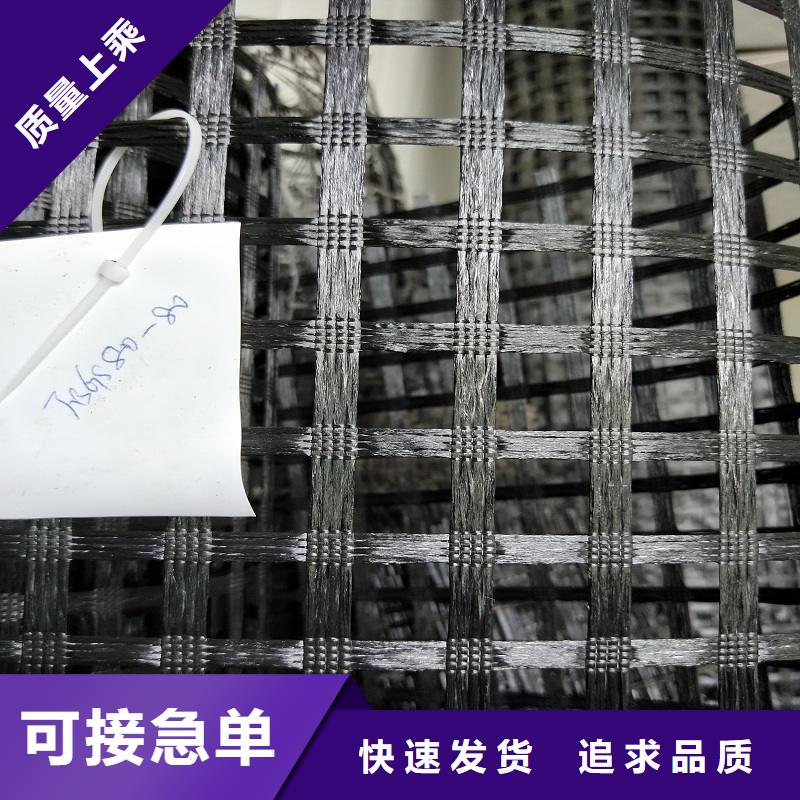 【玻纤格栅塑料土工格栅库存充足】质保一年
