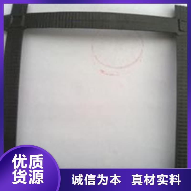 钢塑土工格栅防裂贴抗裂贴量大更优惠制造生产销售