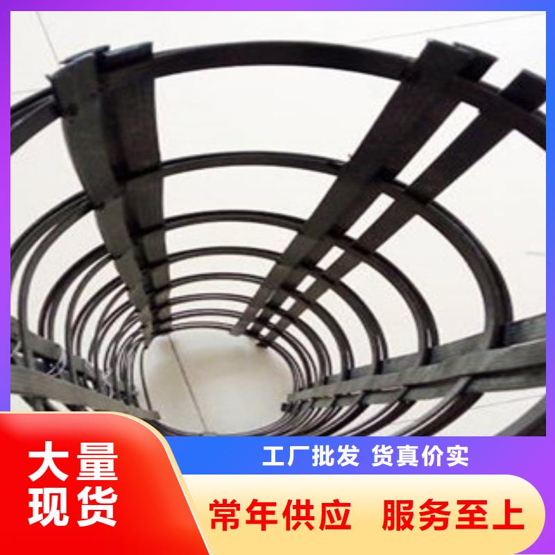 【钢塑土工格栅】三维植被网质检严格放心品质服务始终如一