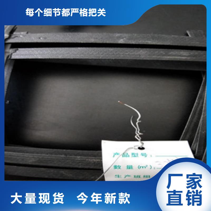 【钢塑土工格栅】_玻纤土工格栅物流配货上门本地供应商
