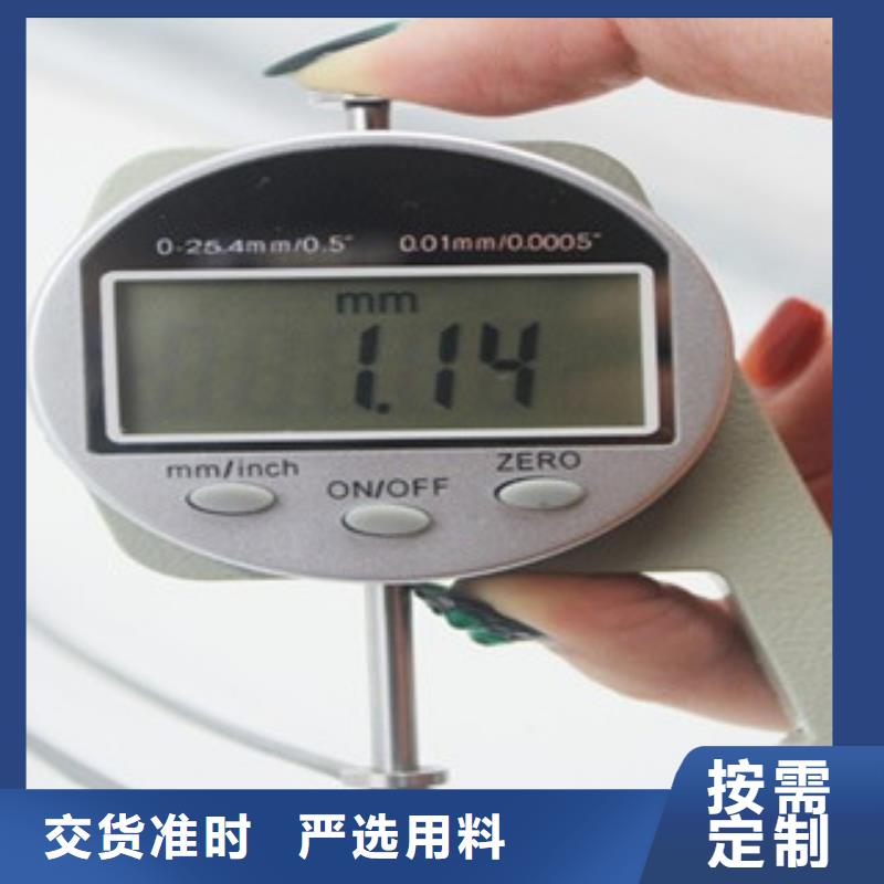 【单向塑料格栅塑料排水板量大从优】精心选材