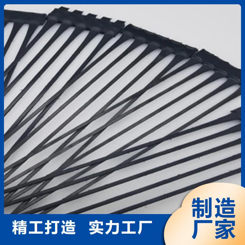 单向塑料格栅塑料土工格栅精心为您提供一站式采购服务
