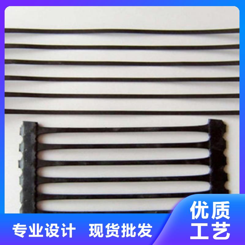 单向塑料格栅玻纤土工格栅规格齐全同城公司