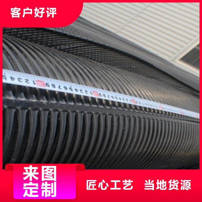 单向塑料格栅钢塑土工格栅根据要求定制优选好材铸造好品质