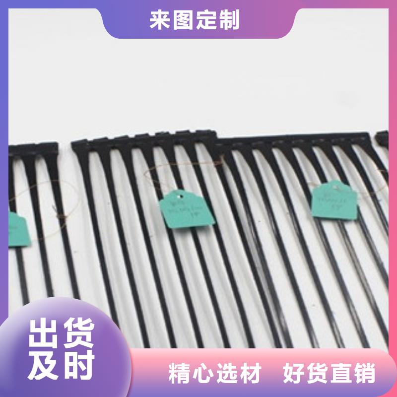 单向塑料格栅,玻纤土工格栅多种场景适用厂家新品