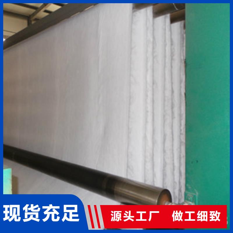 土工布塑料土工格栅实体厂家支持定制来图定制