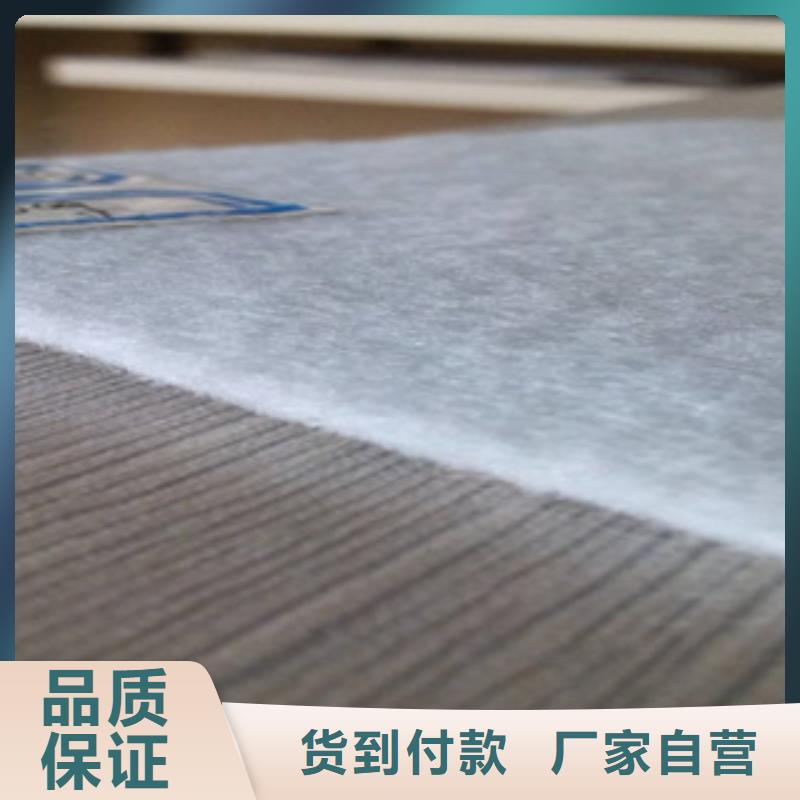 土工布,玻纤土工格栅一站式采购方便省心多年行业积累