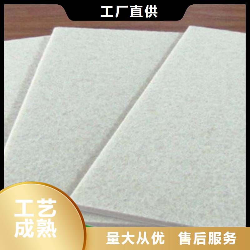 土工布膨润土防水毯厂家大量现货多家仓库发货