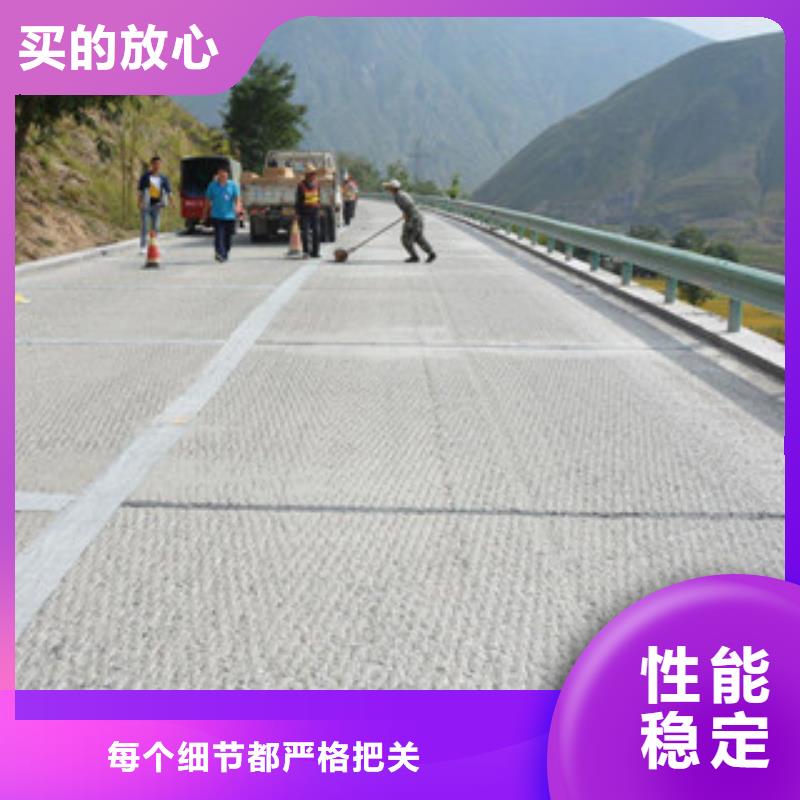 防裂贴三维植被网48小时发货可零售可批发