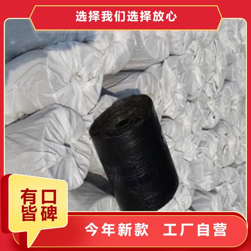 【防裂贴高强度土工网自主研发】品质优良