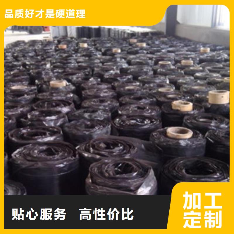 防裂贴_高强度土工网价格透明当地生产厂家
