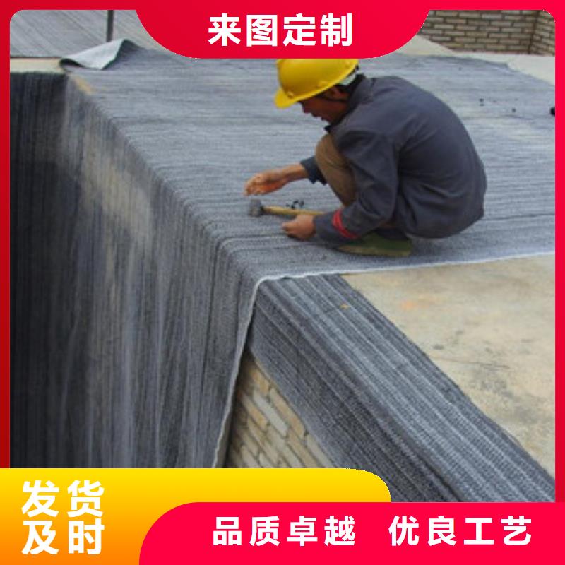 膨润土防水毯_塑料土工格栅自有生产工厂满足多种行业需求