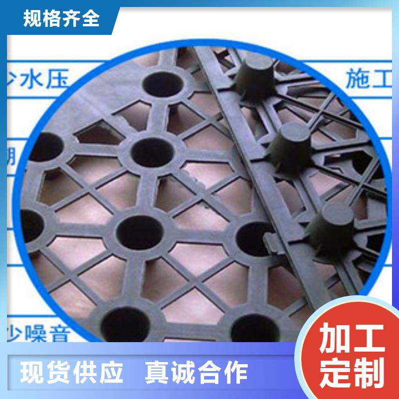 塑料排水板三维植被网一站式供应厂家同城经销商