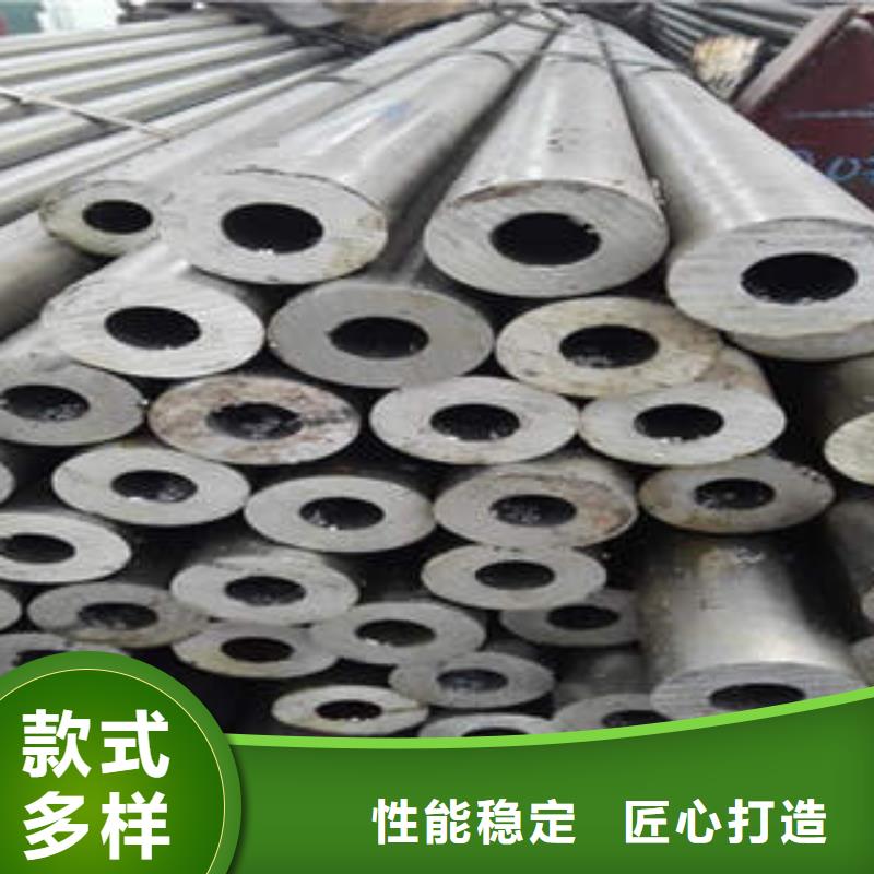 精密钢管精密钢管现货厂家定金锁价打造好品质