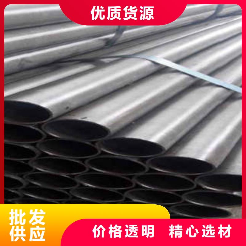 精密光亮管45#精密钢管详细参数同城生产厂家