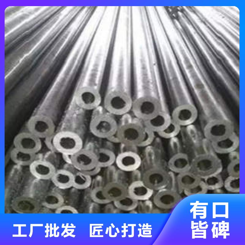 精密光亮管优质货源同城供应商