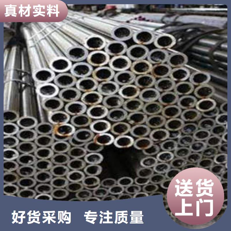 精密光亮管专业生产厂家现货批发