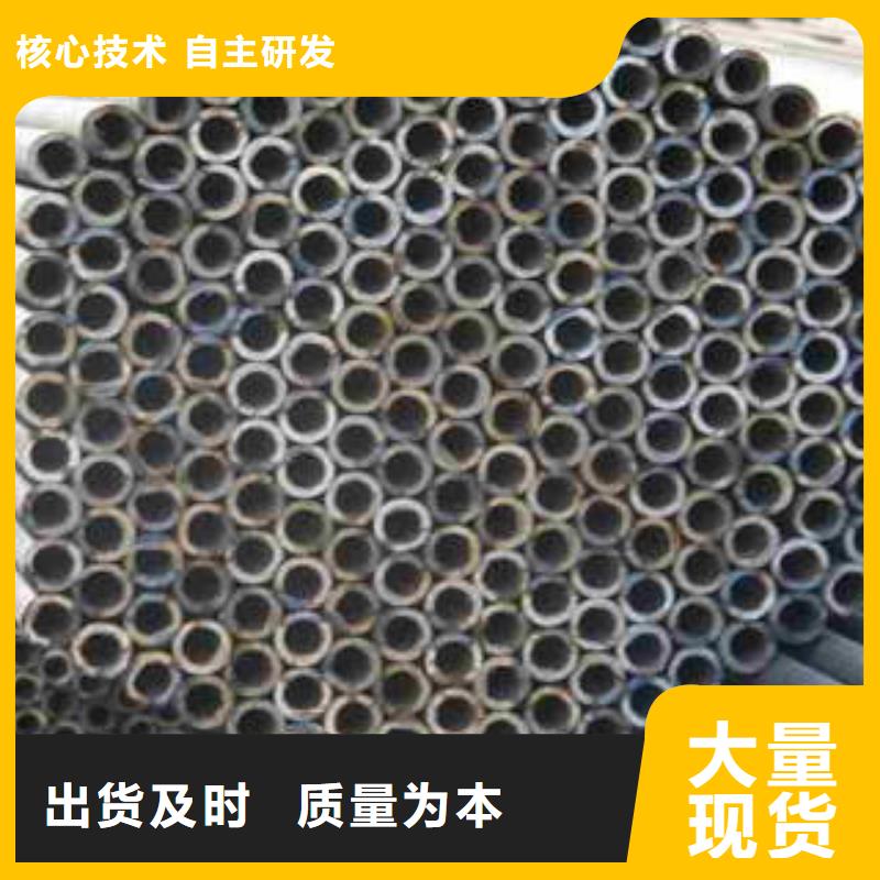 精密光亮管精密管高品质现货销售严选用料