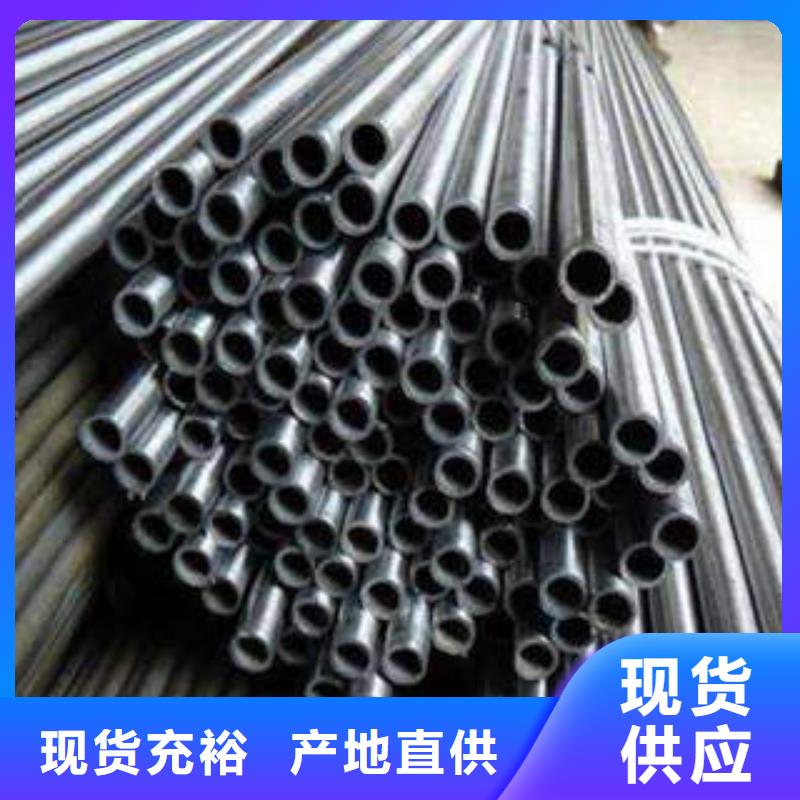 精密光亮管量大从优好货直销