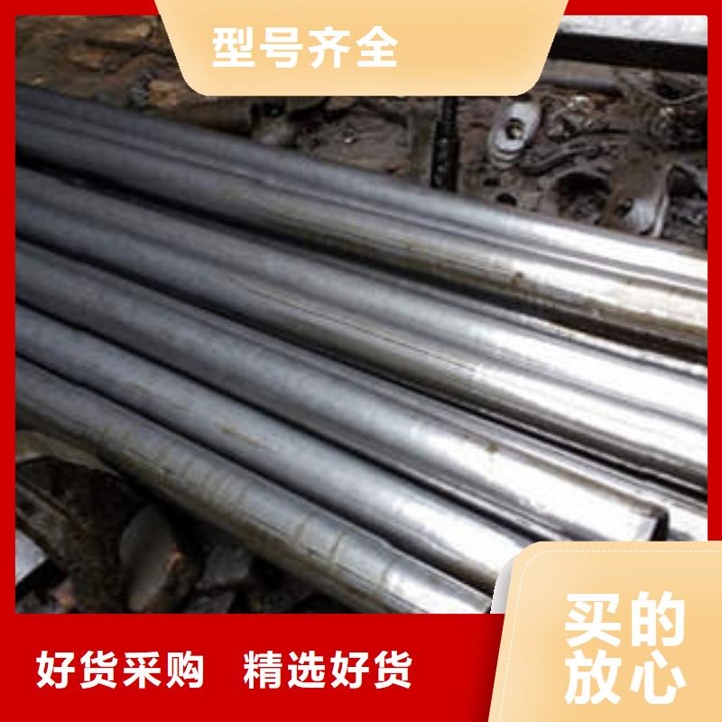 精密光亮管Gcr15精密钢管无中间商厂家直销您身边的厂家