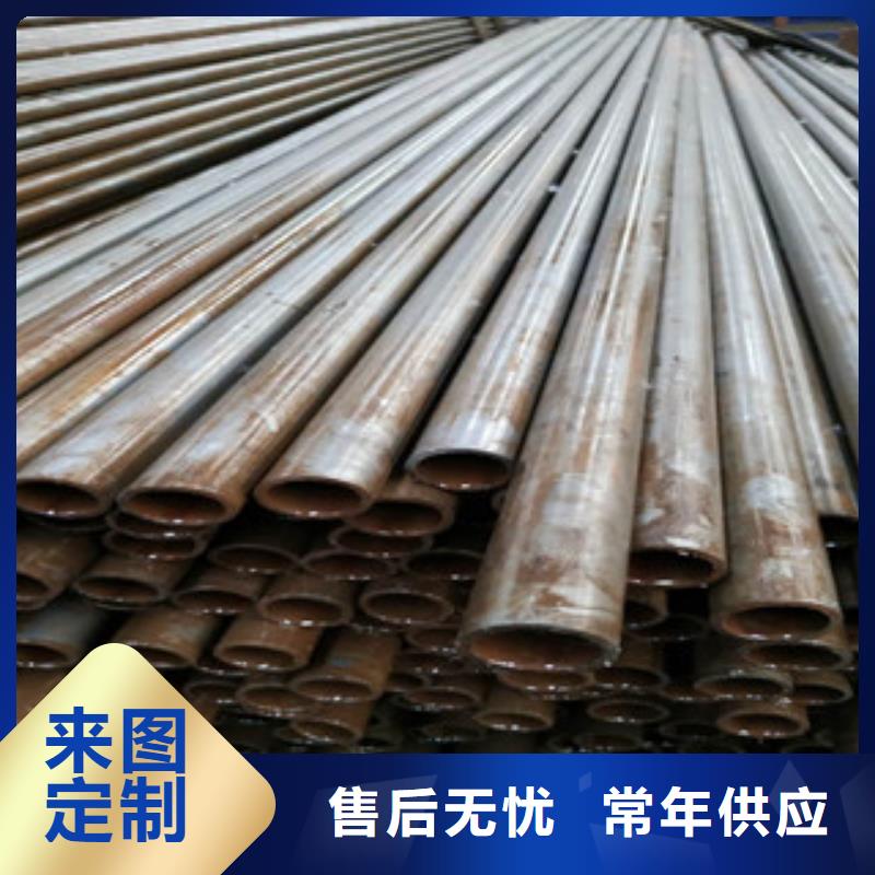 精密钢管无缝钢管质检合格发货批发商