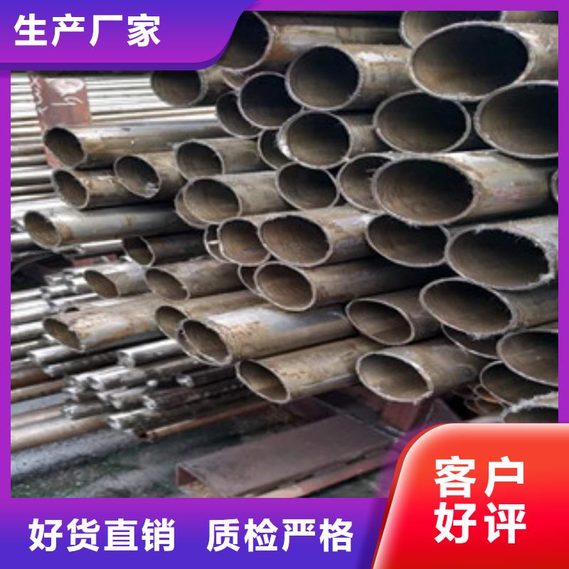 精密钢管【镀锌钢管】厂家直销货源充足同城供应商