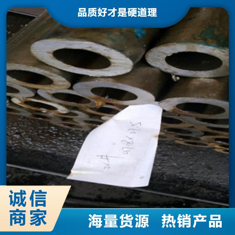 精密钢管镀锌方管免费获取报价本地经销商