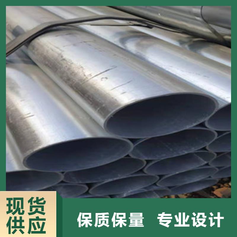 镀锌钢管大棚管生产经验丰富的简单介绍