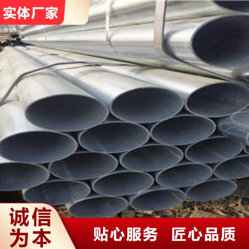 镀锌钢管_无缝钢管现货直供本地生产商