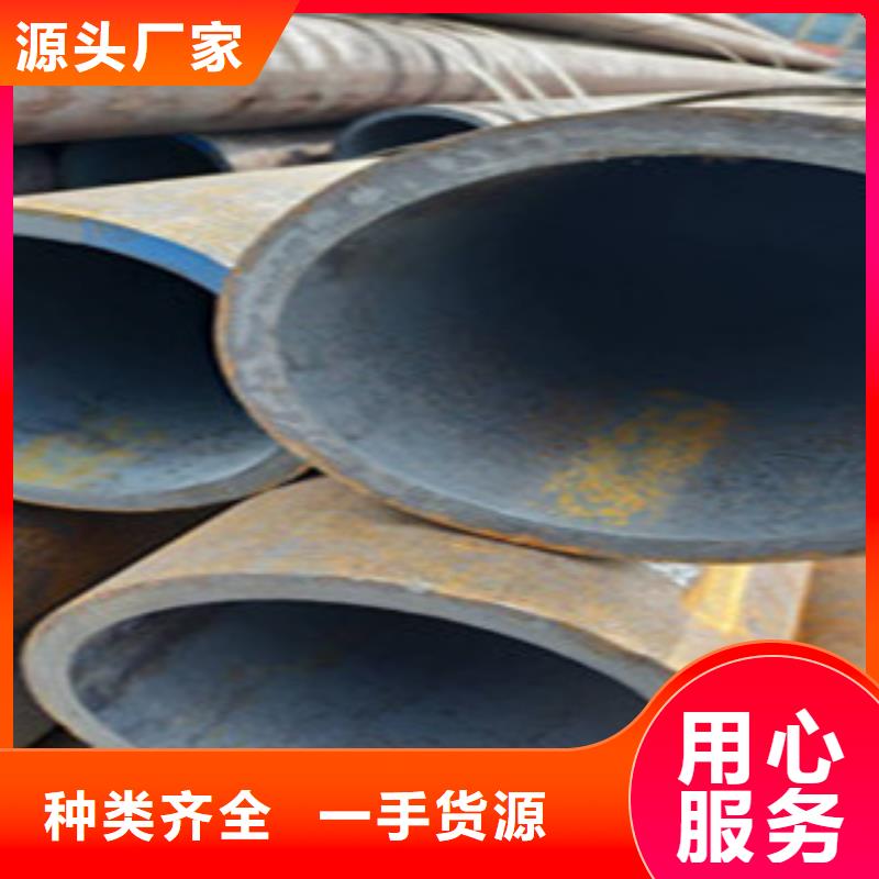 无缝钢管冷拔钢管大量现货厂家实力大