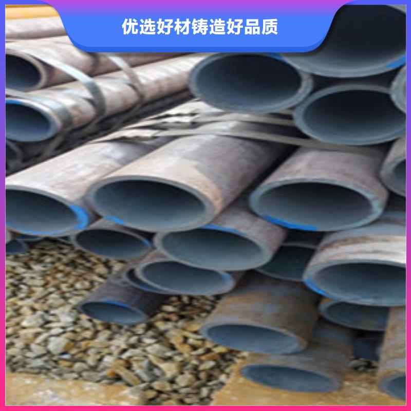 无缝钢管,【镀锌钢管】多年经验值得信赖工艺成熟