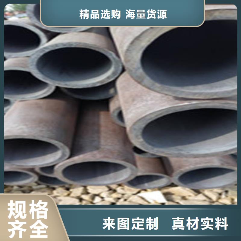 ​无缝钢管薄壁镀锌管产地采购当地厂家