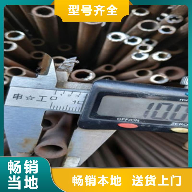 冷拔钢管-【薄壁镀锌管】可接急单细节之处更加用心