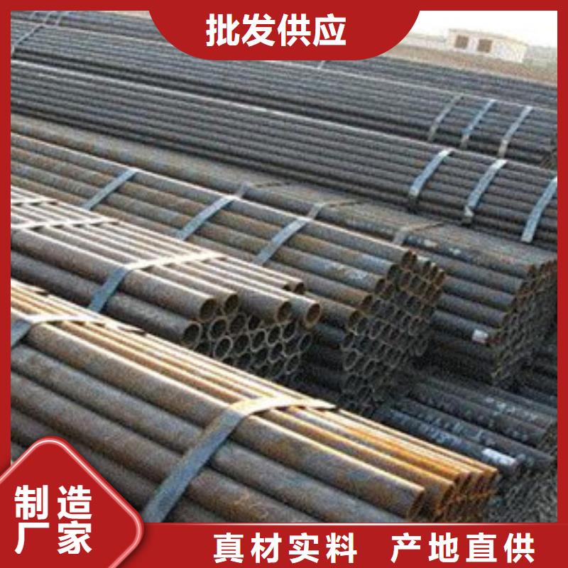 冷拔钢管,热轧无缝管性能稳定当地制造商