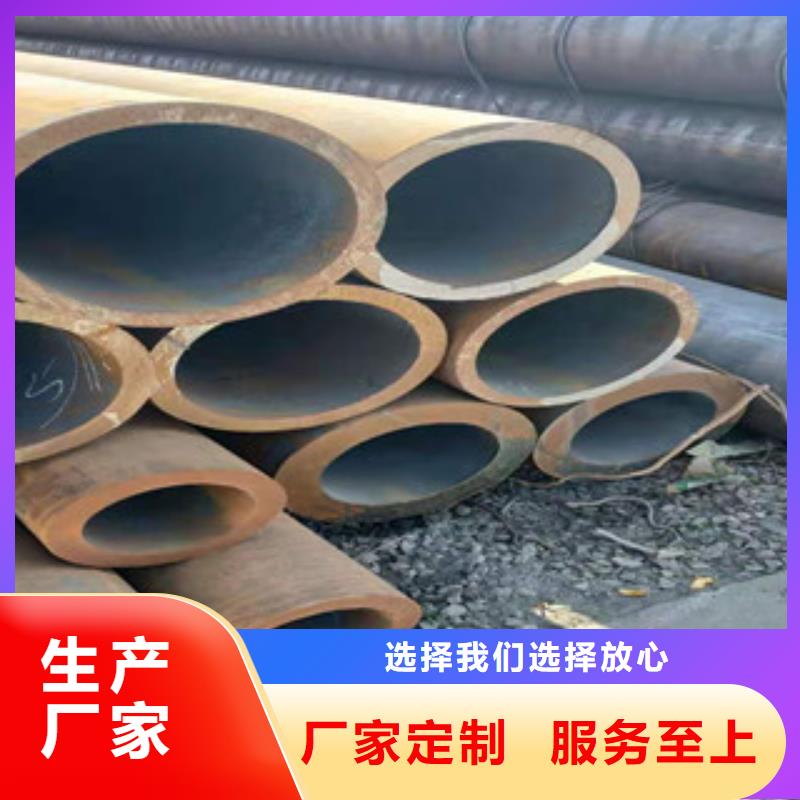 冷拔钢管无缝钢管用心细节就近发货