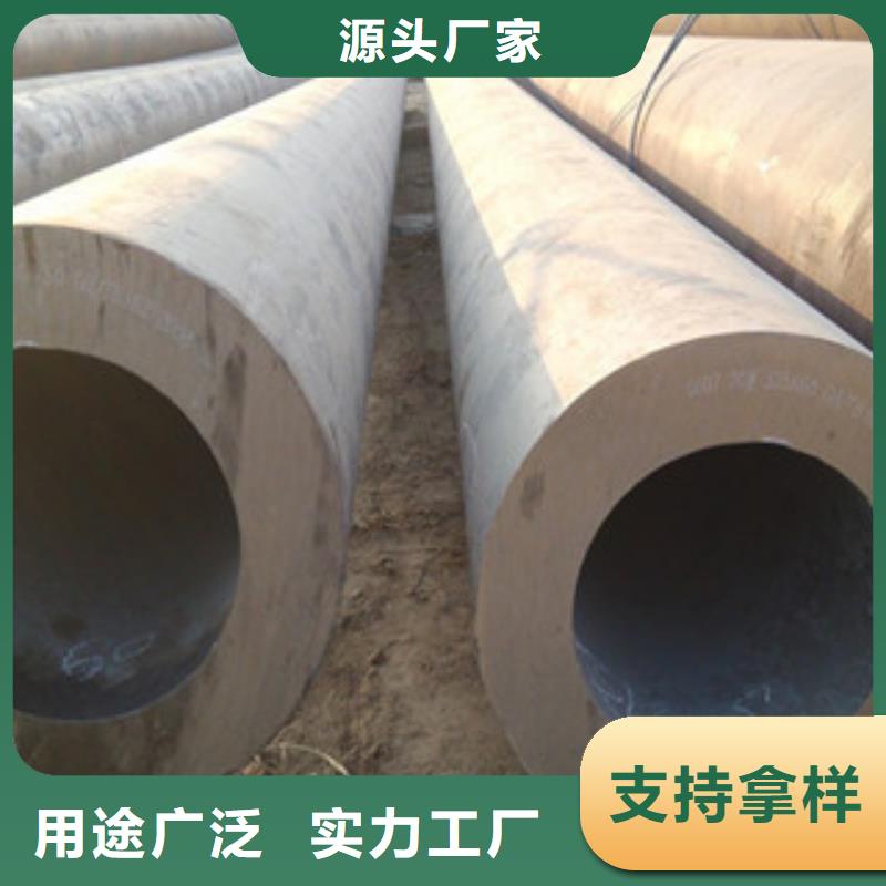 冷拔钢管【精密钢管】发货及时可零售可批发