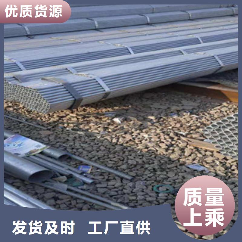 大棚管热轧无缝管检验发货实力派厂家