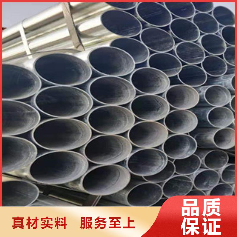 大棚管【高压合金管】质检合格出厂当地经销商
