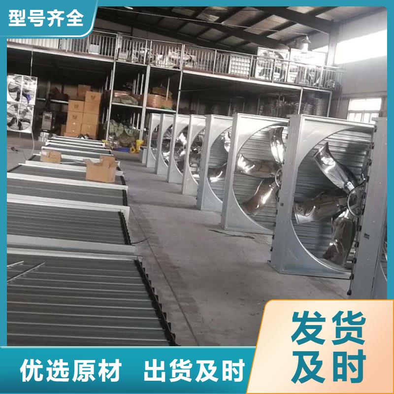 风机通风气楼定制定做厂家供应