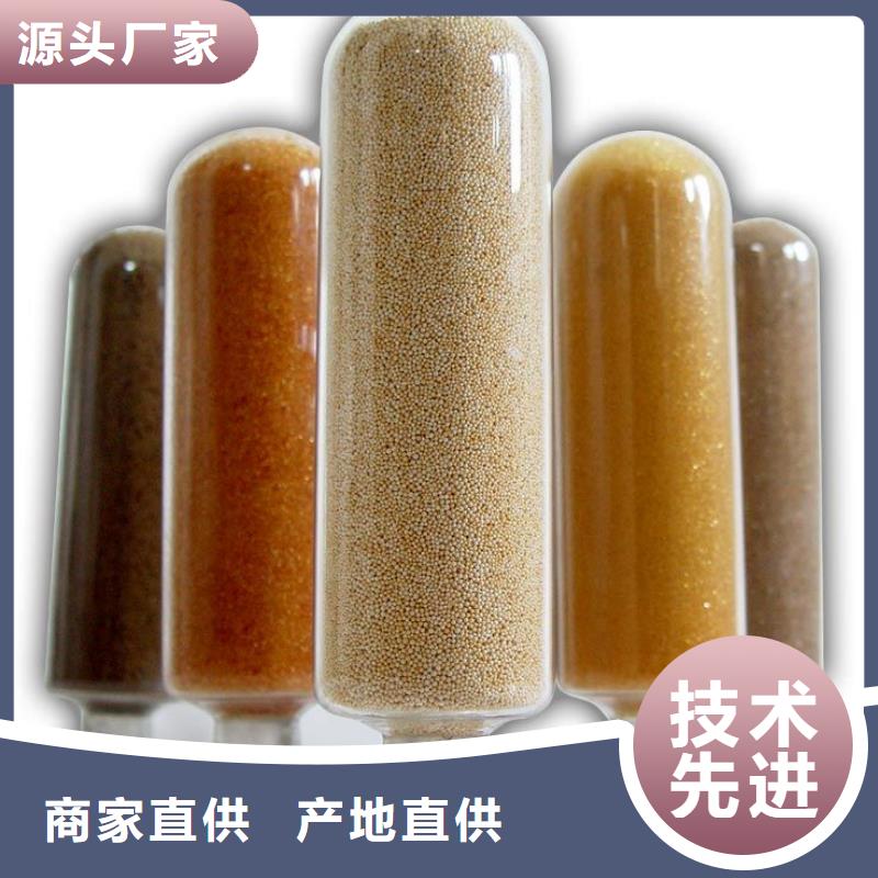 【废旧树脂】玻璃棉复合板精选货源支持大批量采购