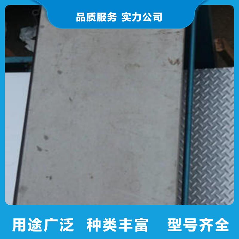 不锈钢花纹板彩板_304不锈钢卷板为品质而生产厂家直销直供