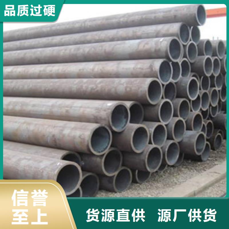 无缝钢管焊管一个起售当地制造商