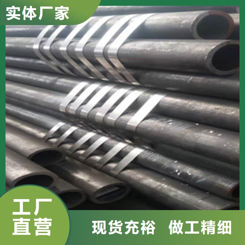 无缝钢管镀锌管厂家直接面向客户用心做好细节