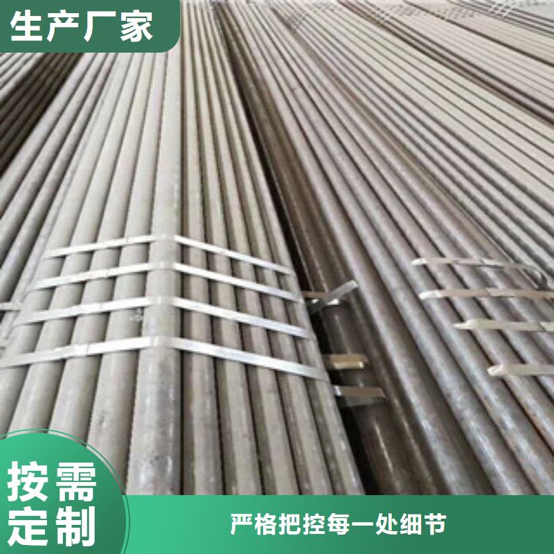 无缝钢管耐磨钢板价格低为您精心挑选