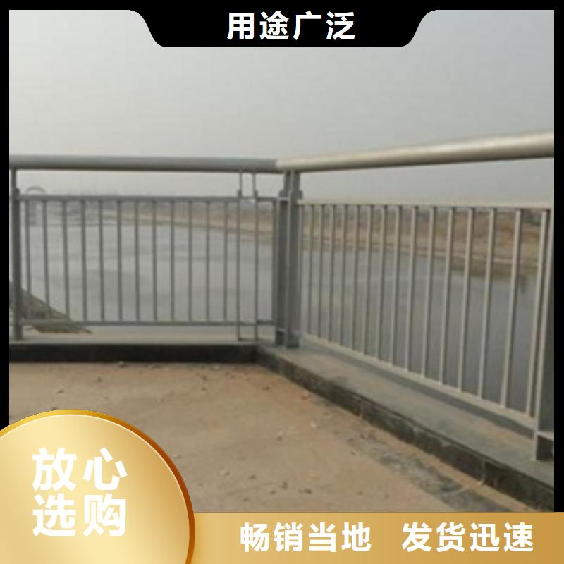 护栏3-不锈钢桥梁护栏注重细节现货交易