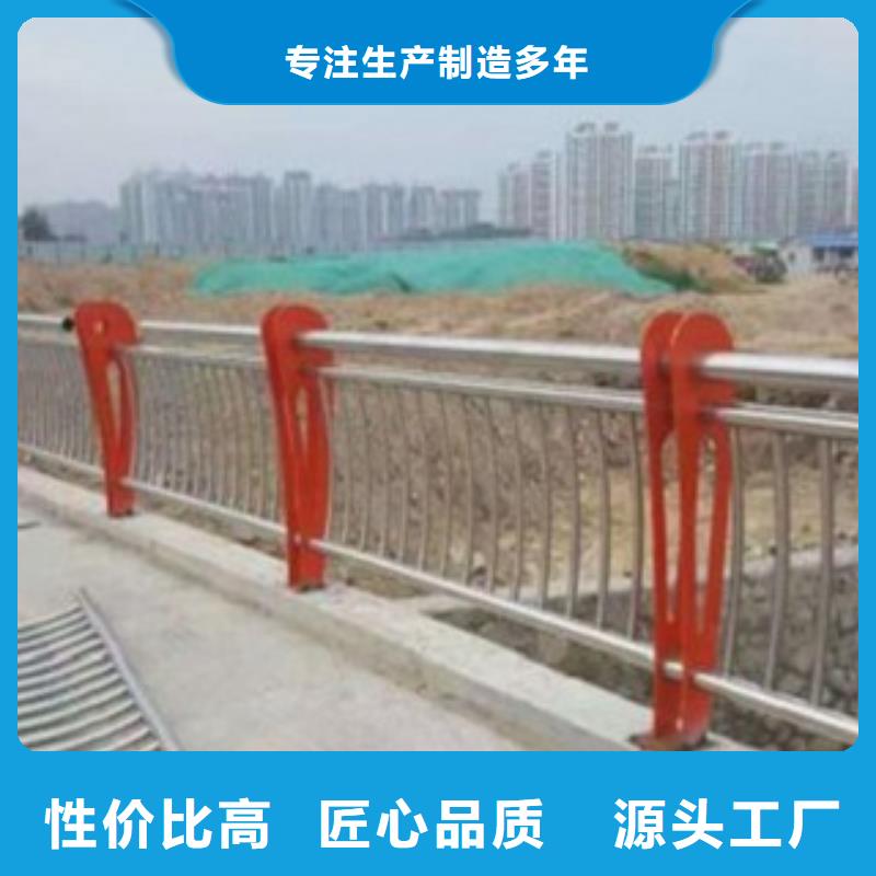 护栏3,不锈钢桥梁护栏源头厂家本地经销商