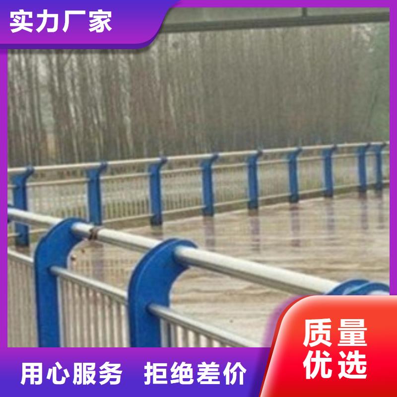 护栏3-不锈钢复合管桥梁护栏加工定制供您所需