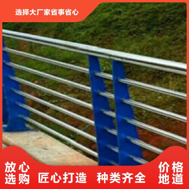 不锈钢复合管护栏_旋转护栏用心做好每一件产品本地公司