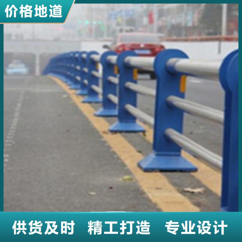 不锈钢复合管护栏-桥梁不锈钢护栏厂家源厂供货同城供应商